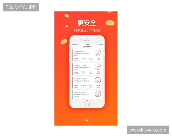 最新斗球直播app下载安装包免费下载，支持多平台多设备一键安装教程