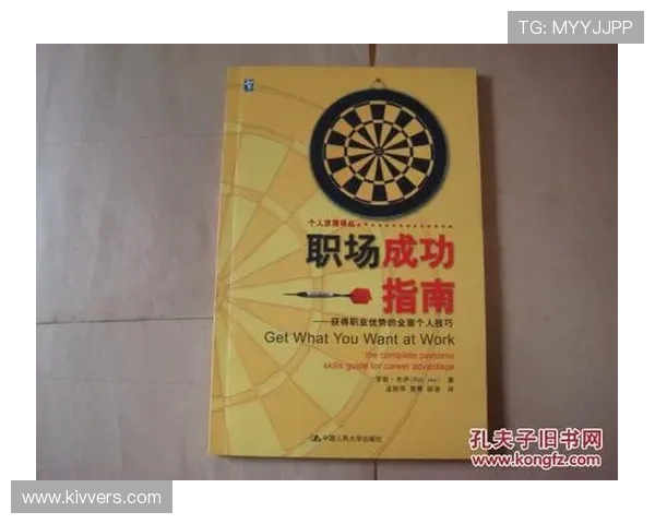 皇冠直播间安全保障措施详解确保用户观看体验与个人信息安全的全面指南